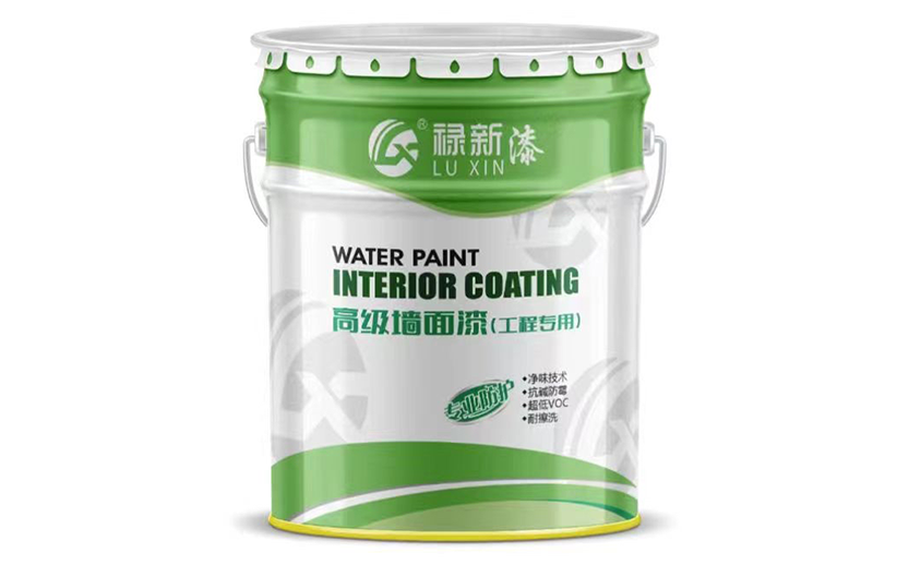 墻面漆（工程專用）